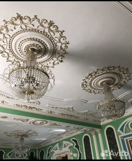 Люстры хрустальные