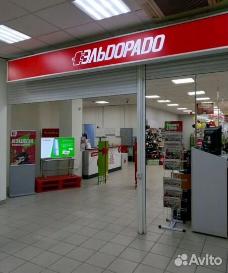 Эльдорадо баллы бонусы