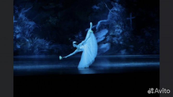 Педагог по хореографии