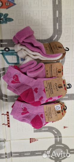 Носки шерсть мериноса