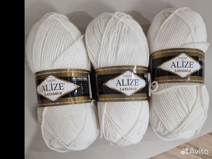 Пряжа для вязания