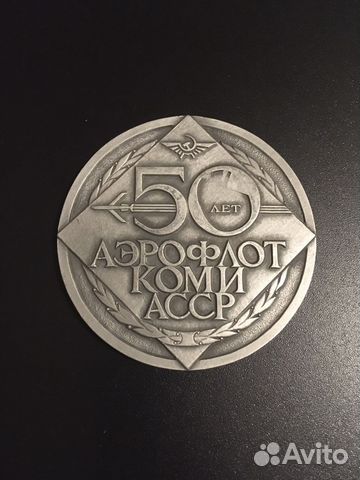 Настольная медаль