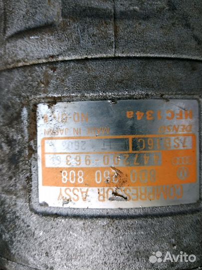 Компрессор кондиционера VAG 8D0 260 808