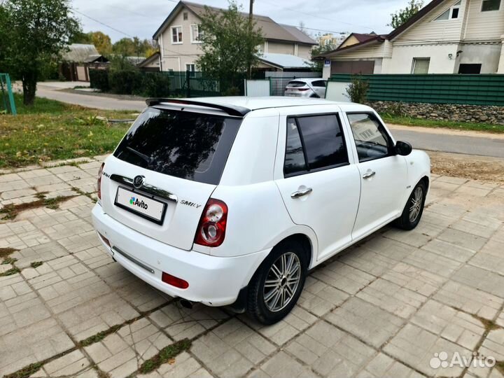 LIFAN Smily (320) 1.3 МТ, 2014, 135 121 км