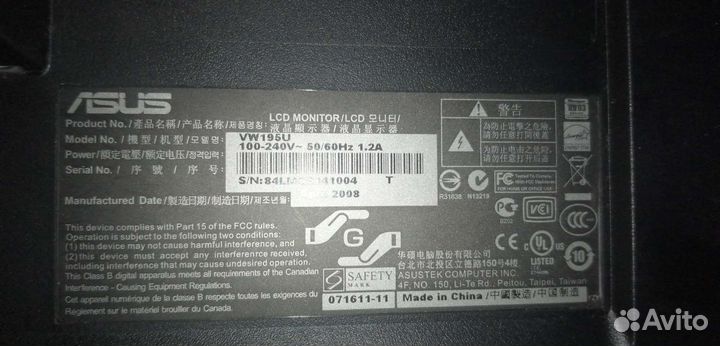 Монитор asus 19