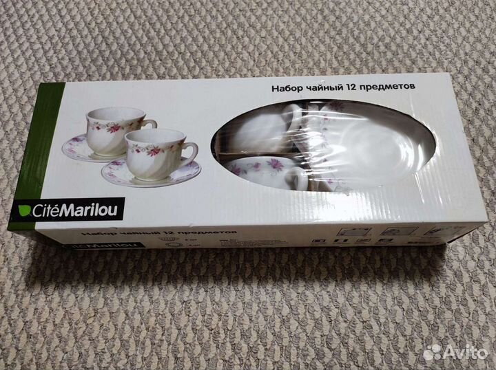 Чайный сервиз новый в коробке