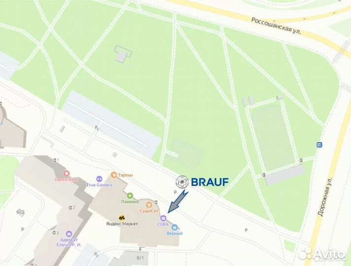 Фитинг пневмобалона Mercedes BMW Audi 4mm * 4шт