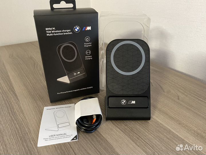 Беспроводное сзу BMW MagSafe Wireless Desk
