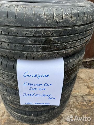 Goodyear EfficientGrip SUV 215/60 R17 96H