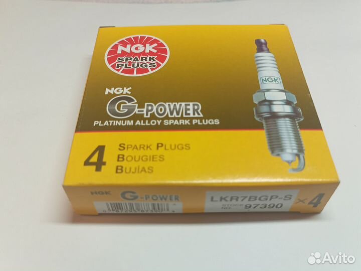 Свечи платиновые NGK 97390 (Denso ixuh22ftt)