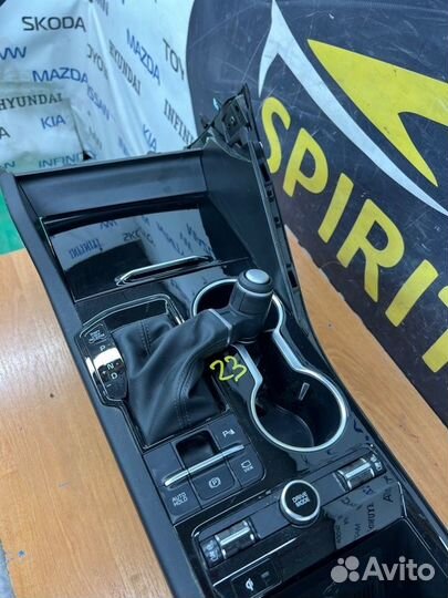 Консоль центральная Kia K5 DL3 G4NA 2019-2023