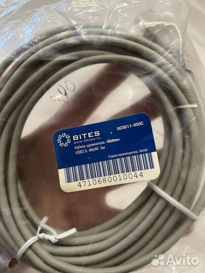 Кабель удлинитель 5Bites, дата кабель самсунг