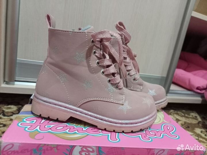 Ботинки детские