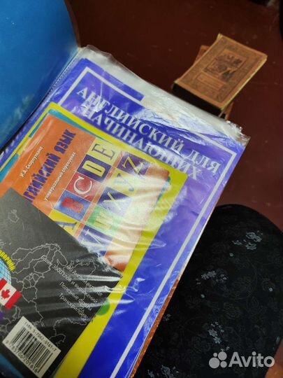 Ешко, 32 урока с кассетами