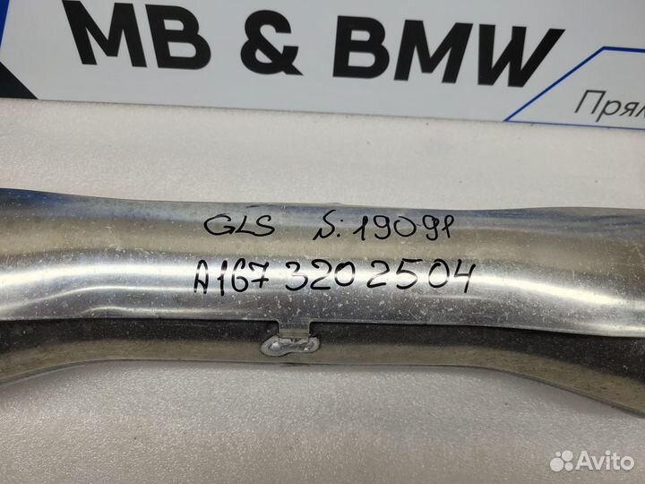 Энергоаккумулятор пневмоподвески Mercedes GLS X167
