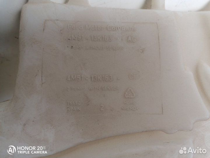 Бачок омывателя Ford Focus 2 2005-2011