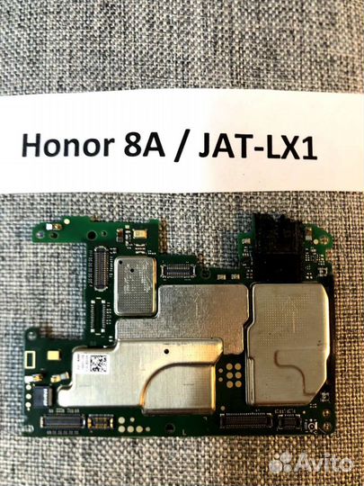 Материнские платы для телефонов