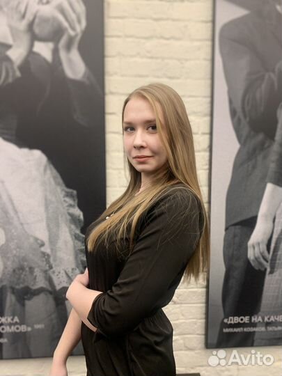 Репетитор по математике 4-9 классы