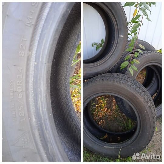 Продам резину, зима