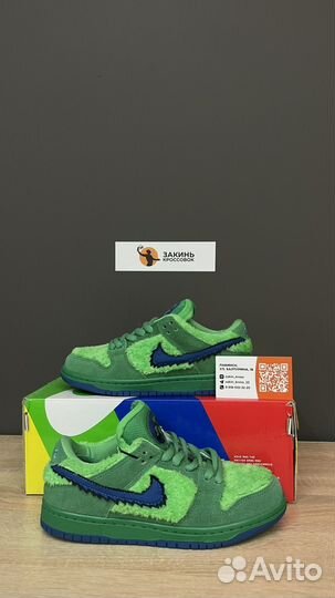 Кроссовки Nike SB low Grateful green Beard