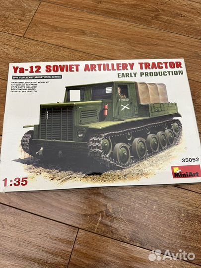 Тягач Я-12 Miniart
