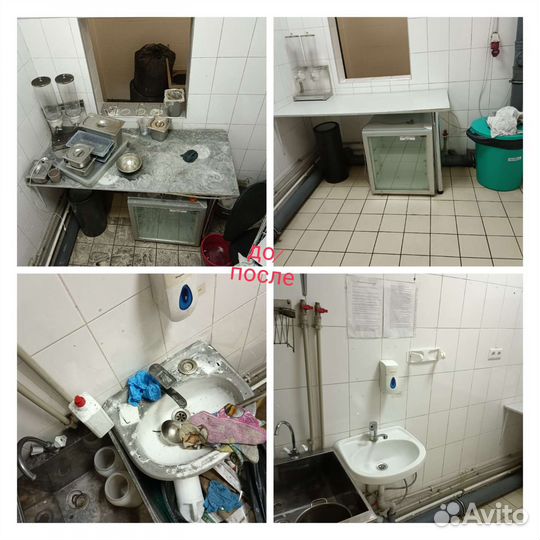 Клининг.Уборка квартир,мойка окон