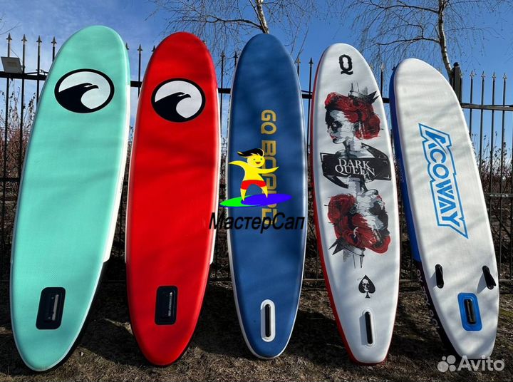 Сап доска 305см