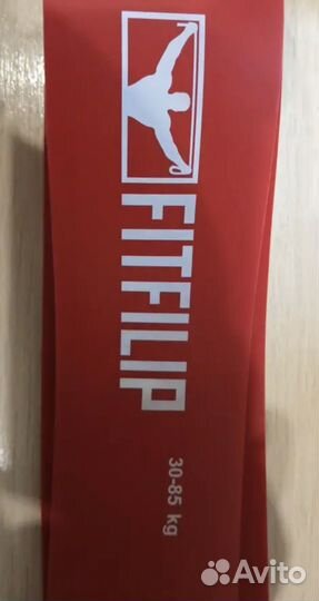 Резинка для фитнеса