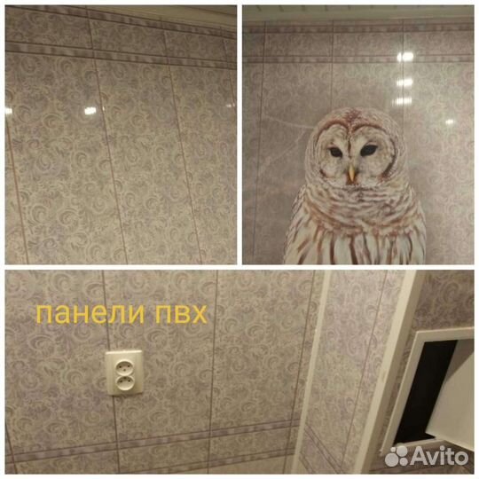 Ремонтно - отделочные работы любой сложности