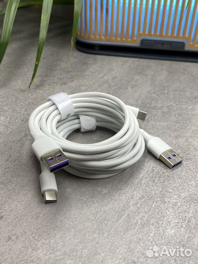 Кабель для зарядки Type-C 150см 2 штуки