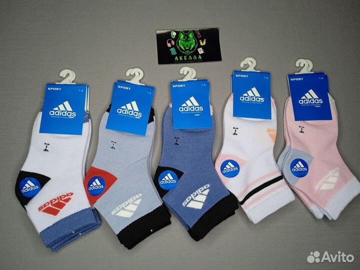 Носки Оптом