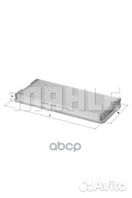 Фильтр салона MB Sprinter 208-616, VW LT 28-46