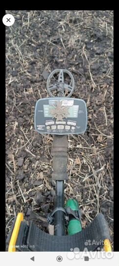 Металлоискатель аренда