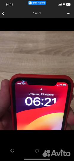 iPhone Xr, 64 ГБ