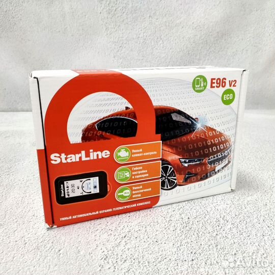 StarLine E96 v2 ECO Установка 4000