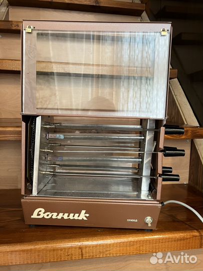 Вогник новая электрошашлычница СССР