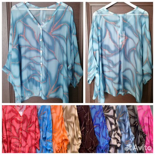 Блуза двойка натуральный шёлк 100 Италия