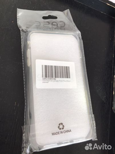 Силиконовый чехол для Apple iPhone 7 Plus / 8 Plus