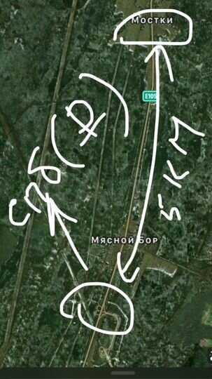 Участок 17 сот. (ИЖС)