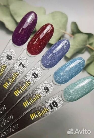 Гель лаки для маникюра