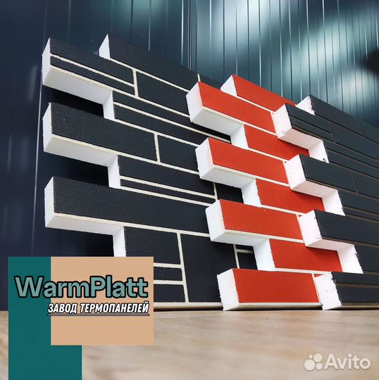 Фасадные термопанели под карпич