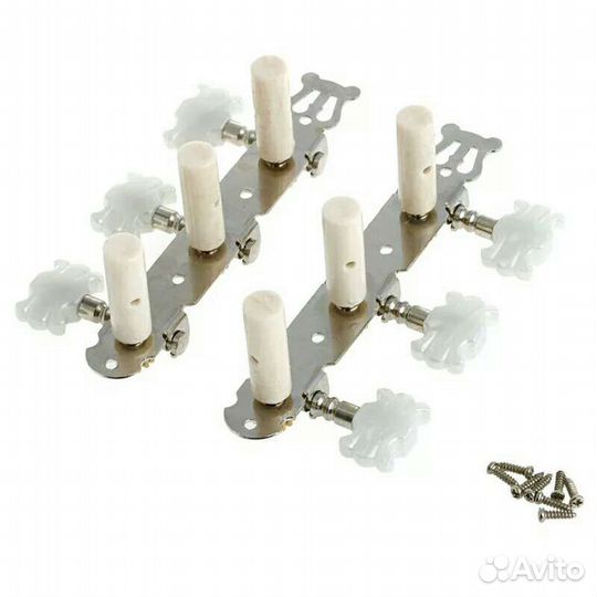 Колки для гитары