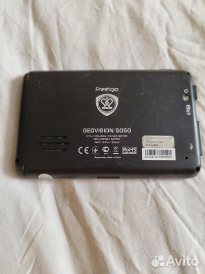 Навигатор prestigio