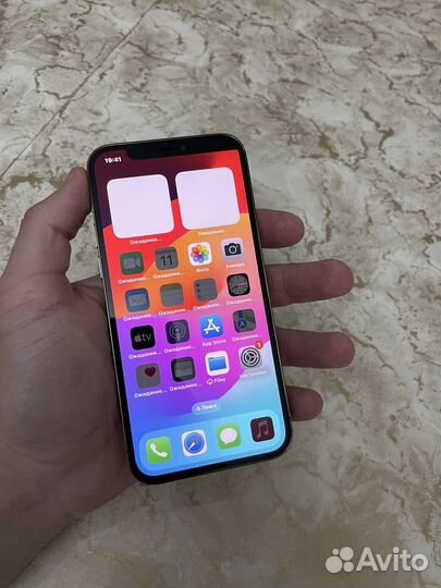 iPhone 12 Pro, 128 ГБ
