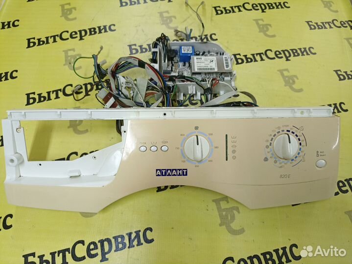 Модуль Atlant 820 E