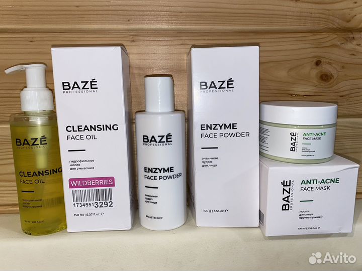 Косметический набор новый 3 товара по цене 1