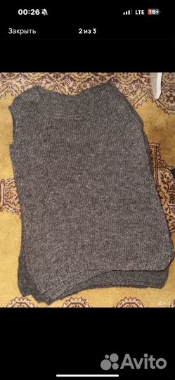 Майки мужские шерстяные.100% шерсть