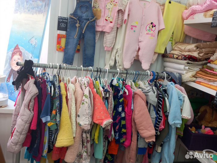 Вещи женские,детские,мужские обувь,сумки