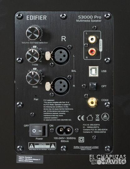 Акустические колонки