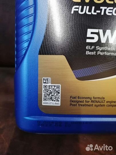 Масло 194908 + Фильтр K9k Меган Сценик Дастер